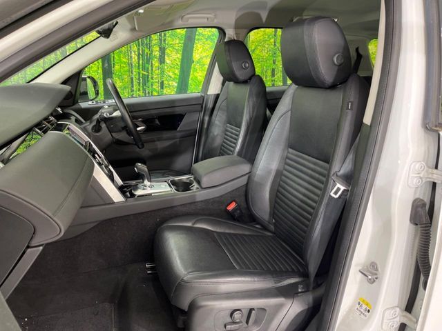 ROVER ROVER DISCOVERY SPORTS 2020