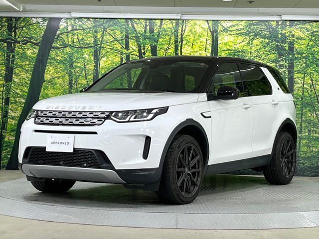 ROVER ROVER DISCOVERY SPORTS 2020