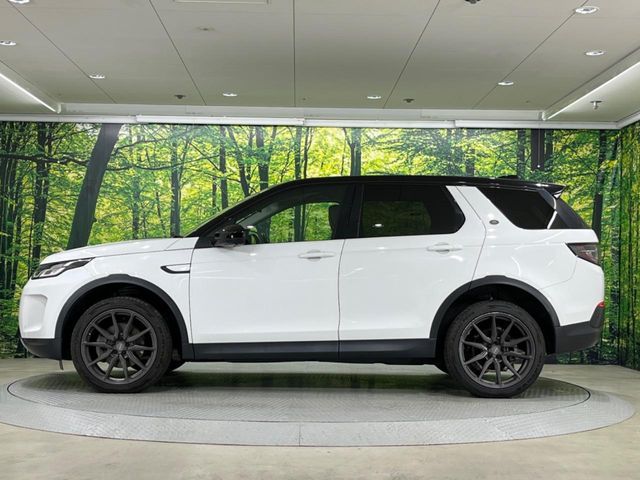 ROVER ROVER DISCOVERY SPORTS 2020