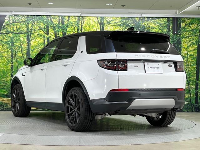 ROVER ROVER DISCOVERY SPORTS 2020