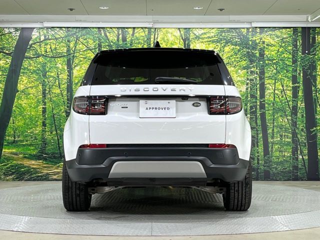 ROVER ROVER DISCOVERY SPORTS 2020