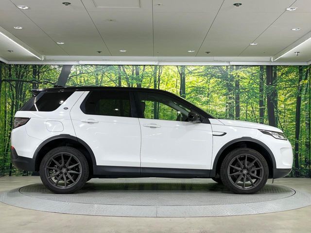 ROVER ROVER DISCOVERY SPORTS 2020