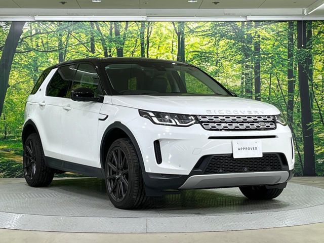 ROVER ROVER DISCOVERY SPORTS 2020