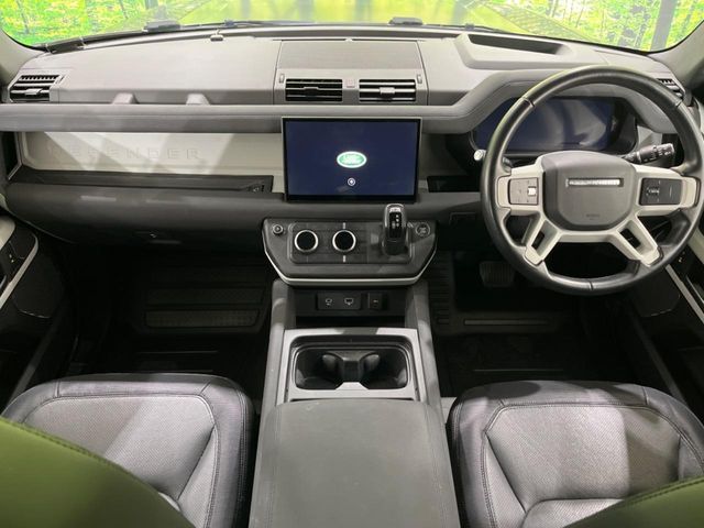 ROVER ROVER DEFENDER 2023