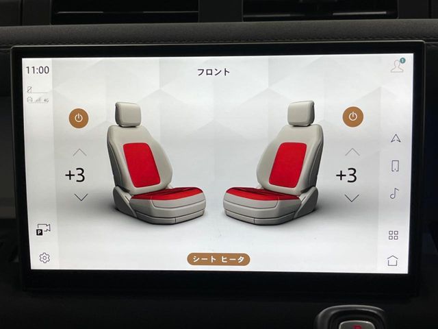 ROVER ROVER DEFENDER 2023