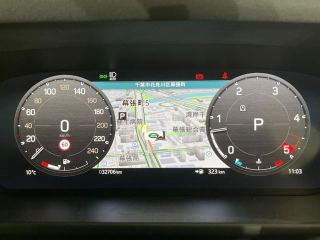 ROVER ROVER DEFENDER 2023