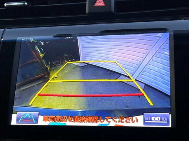 TOYOTA CAMRY HYBRID 2017