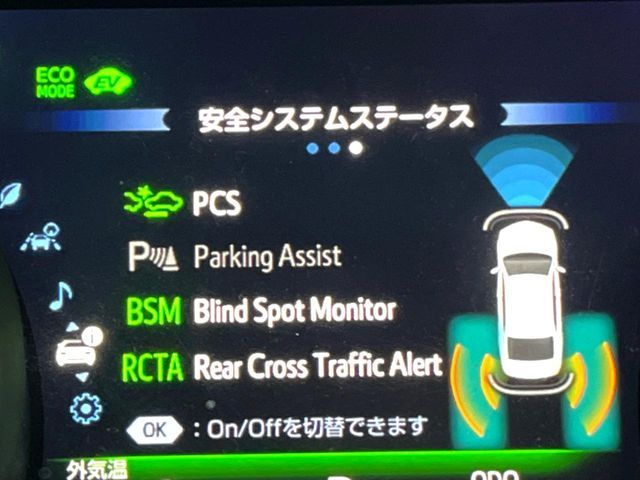 TOYOTA CAMRY HYBRID 2017