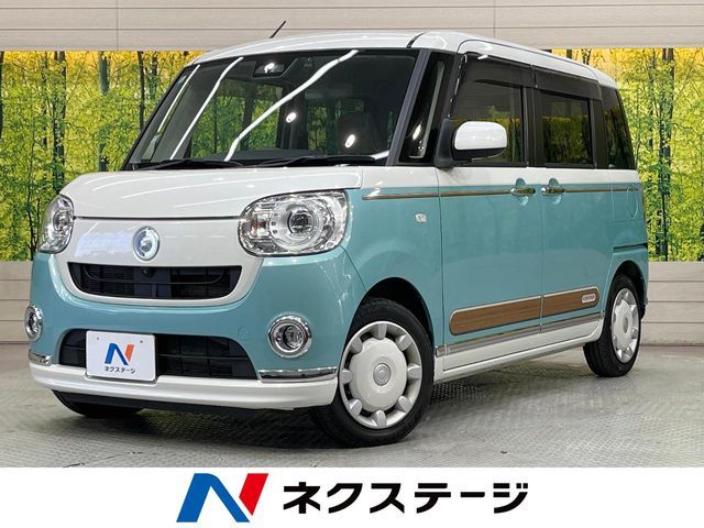 DAIHATSU MOVE canbus 2020