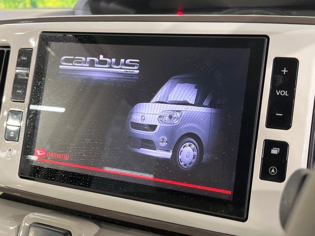 DAIHATSU MOVE canbus 2020