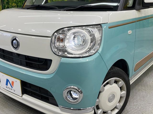 DAIHATSU MOVE canbus 2020