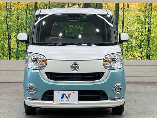 DAIHATSU MOVE canbus 2020