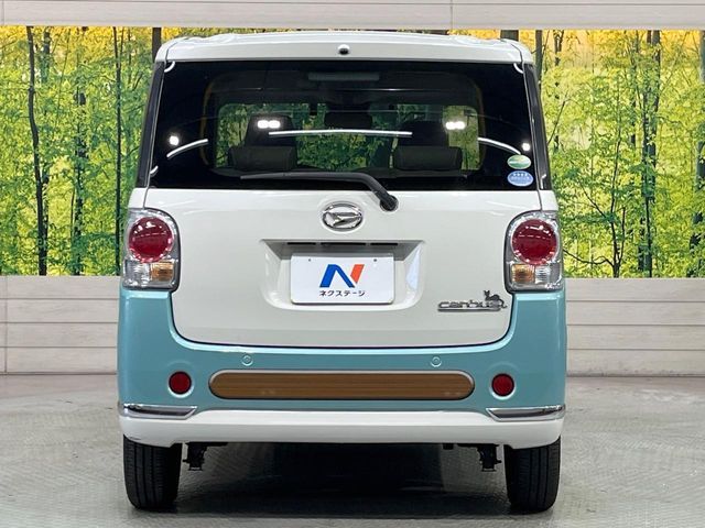 DAIHATSU MOVE canbus 2020