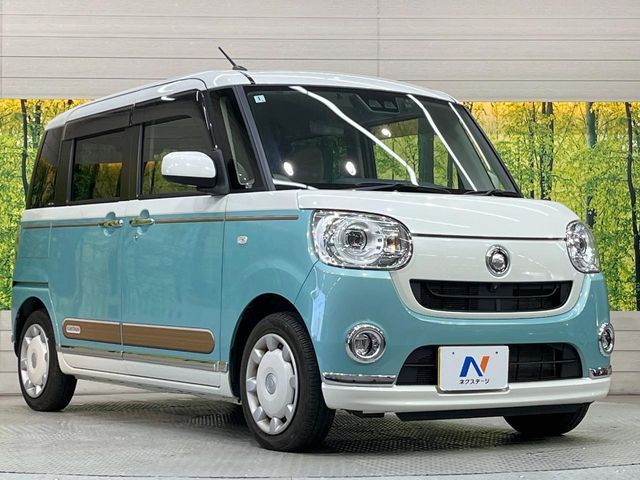 DAIHATSU MOVE canbus 2020