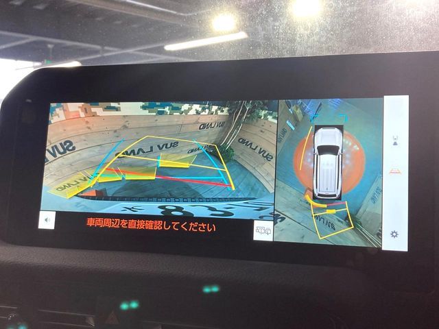 TOYOTA LANDCRUISER 250 2024