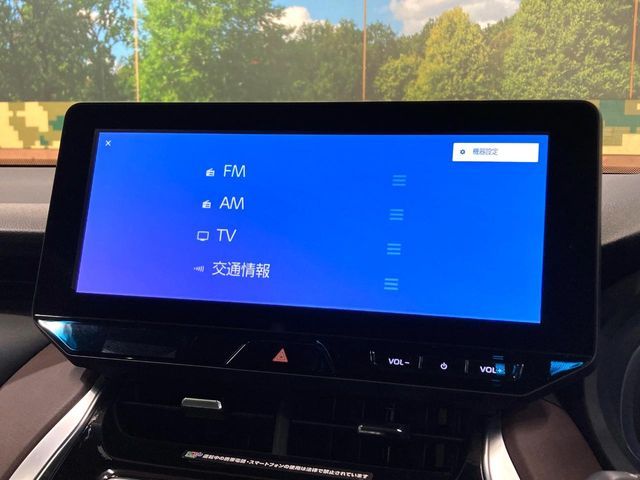 TOYOTA HARRIER 2WD 2023