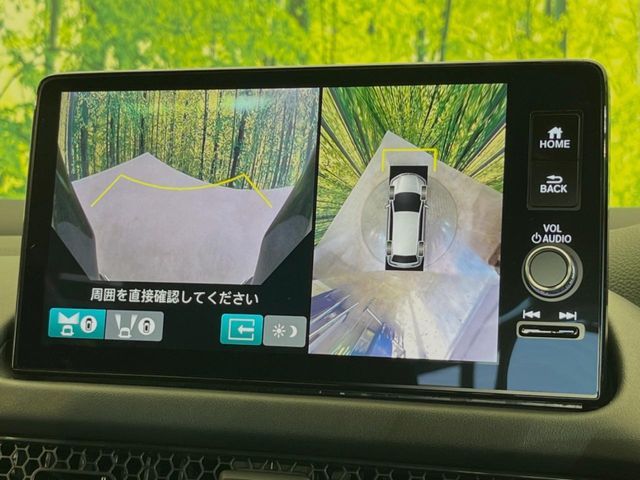 HONDA ZR-V e:HEV 2023