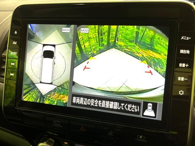 NISSAN SERENA  WG 2020