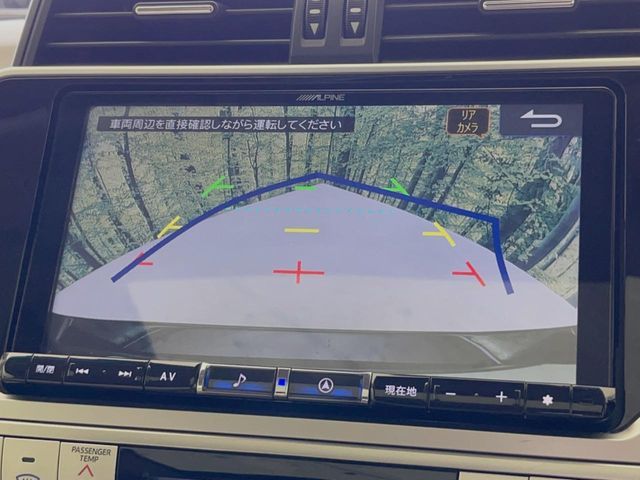 TOYOTA LANDCRUISER PRADO 2022