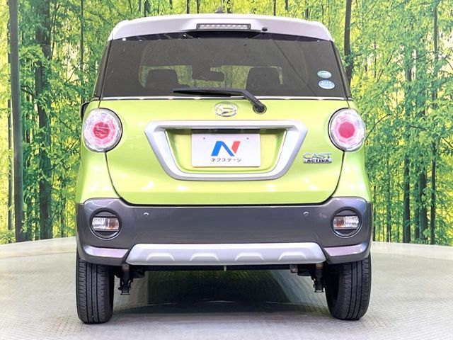 DAIHATSU CAST ACTIVA 2015