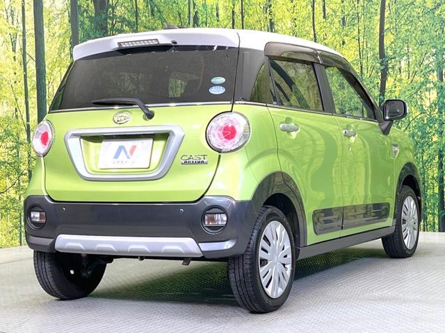 DAIHATSU CAST ACTIVA 2015
