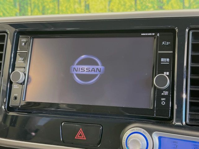 NISSAN DAYZ ROOX 2018