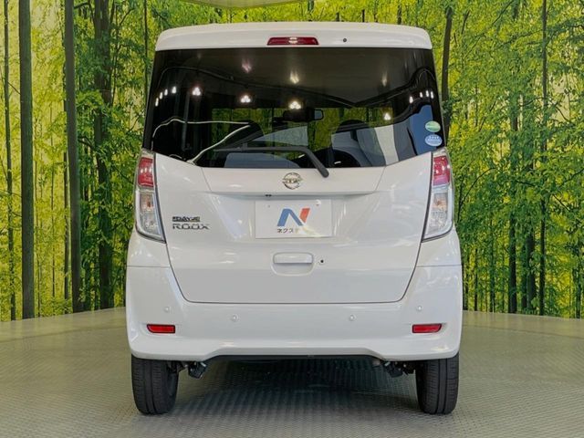 NISSAN DAYZ ROOX 2018