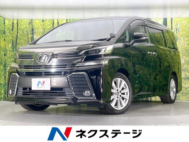TOYOTA VELLFIRE 2015
