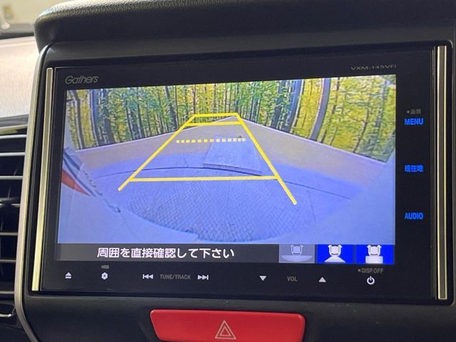 HONDA N BOX CUSTOM 2014