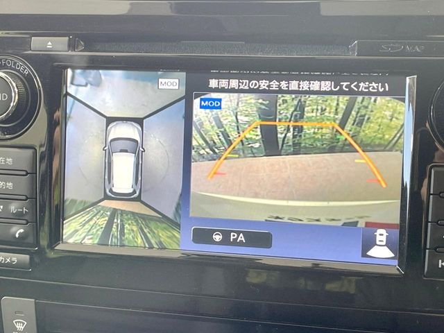 NISSAN X-TRAIL 2WD 2016