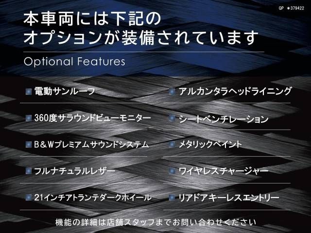 MASERATI MASERATI QUATTROPORTE 2021