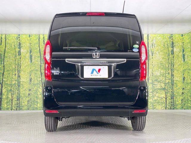 HONDA N BOX 2017