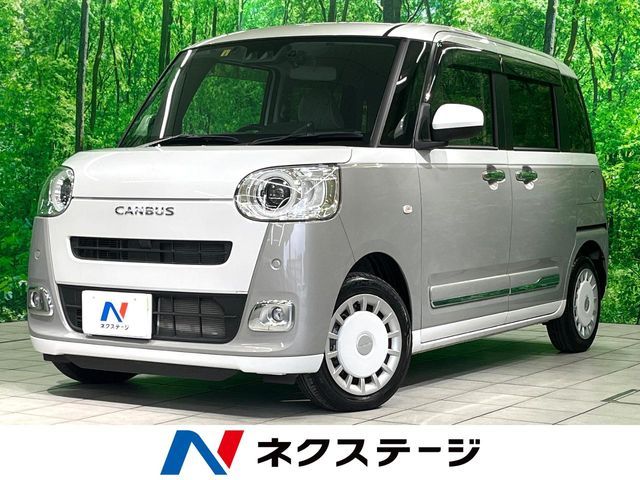 DAIHATSU MOVE canbus 2023