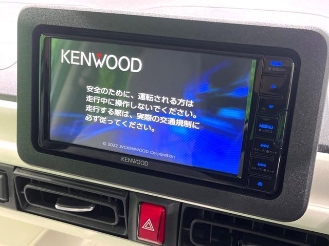 DAIHATSU MOVE canbus 2023