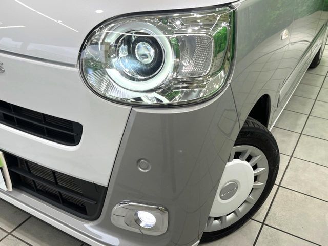 DAIHATSU MOVE canbus 2023