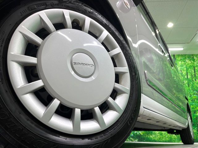 DAIHATSU MOVE canbus 2023