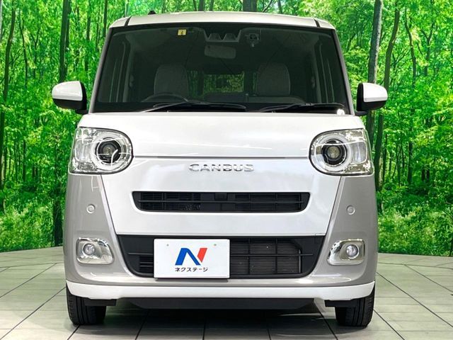 DAIHATSU MOVE canbus 2023