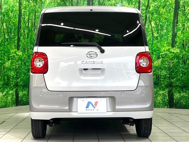 DAIHATSU MOVE canbus 2023