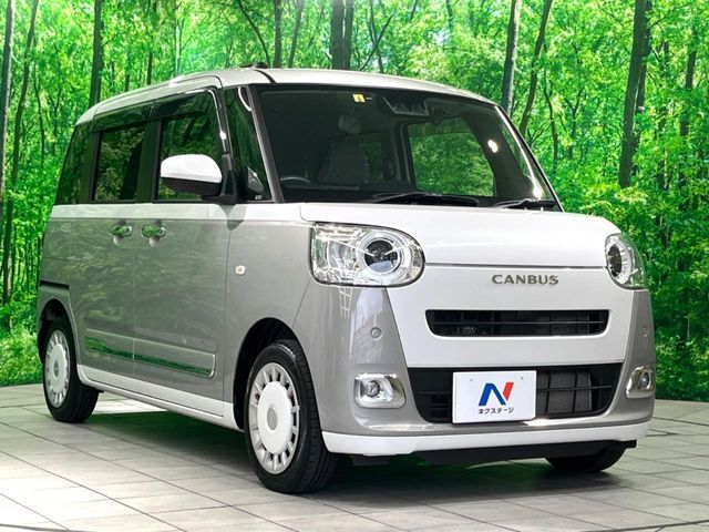 DAIHATSU MOVE canbus 2023