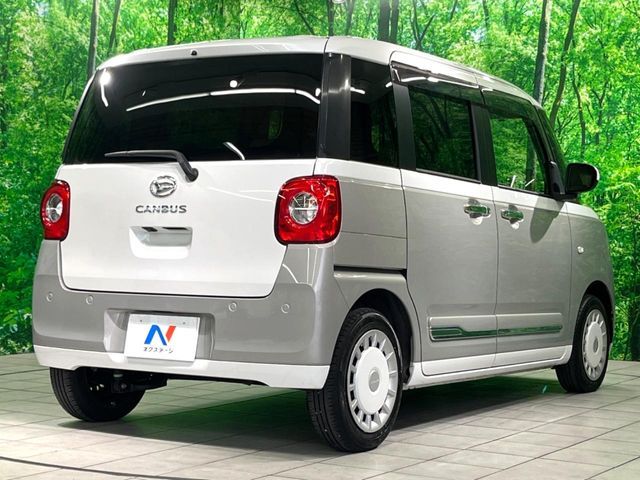 DAIHATSU MOVE canbus 2023