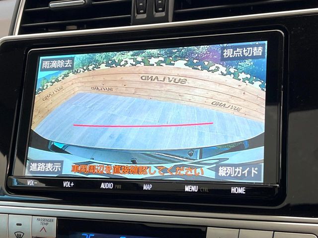 TOYOTA LANDCRUISER PRADO 2022