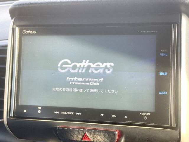 HONDA N BOX CUSTOM 2014