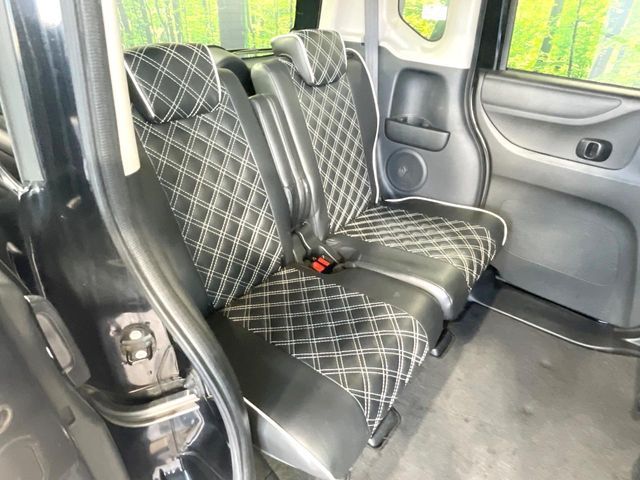 HONDA N BOX CUSTOM 2014