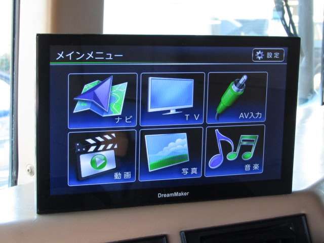 TOYOTA LANDCRUISER PRADO 2023