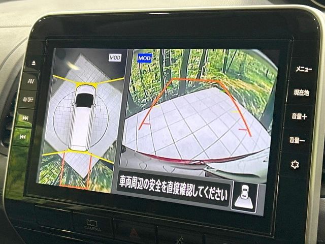 NISSAN SERENA  WG 2022