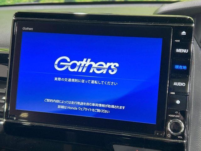 HONDA N BOX CUSTOM 2021