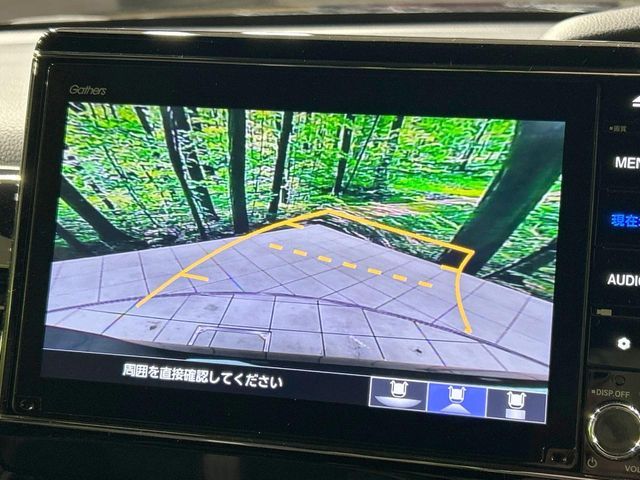 HONDA N BOX CUSTOM 2021