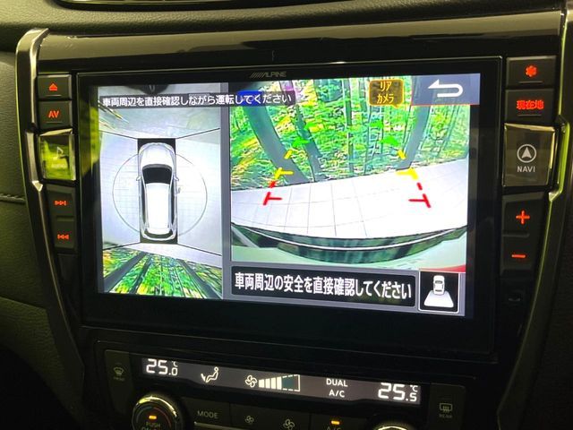 NISSAN X-TRAIL 2WD 2019