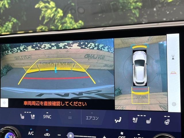 TOYOTA LEXUS NX350h 2023