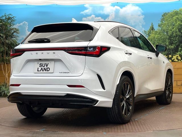 TOYOTA LEXUS NX350h 2023